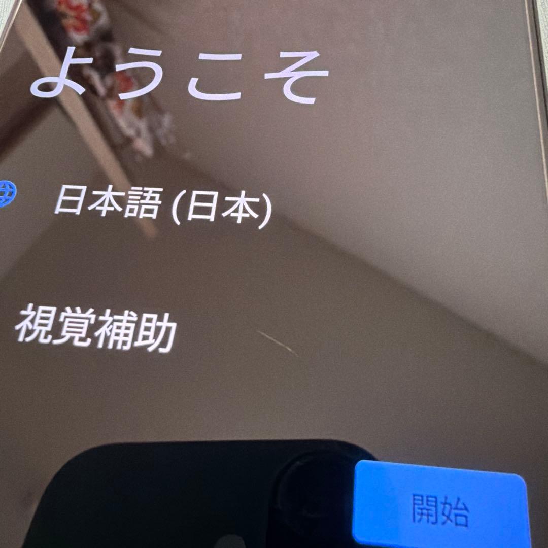 F*o様 redmagic 10 pro 12GB 256GB