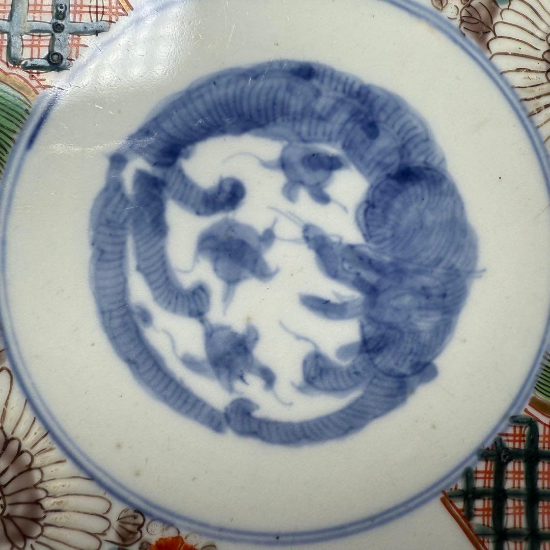 古伊万里　色絵七寸輪花形皿　冨貴長春　円龍　植物　鶴亀　直径21.6cm　江戸期
