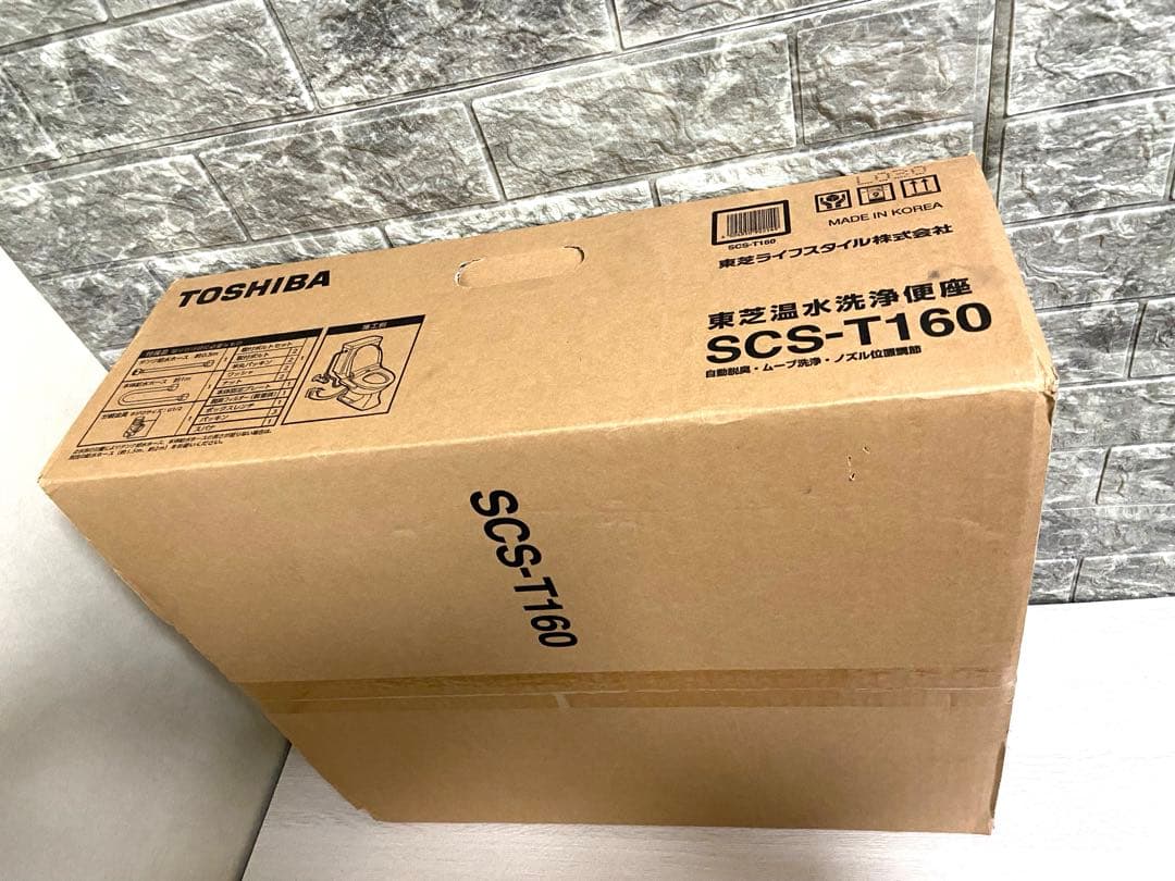 ☆*☆様 TOSHIBA 東芝温水洗浄便座　SCS-T160 パステルアイボリー