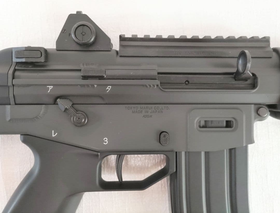 東京マルイ 89式小銃 スタンダード電動ガン 充電器 マウント 美品