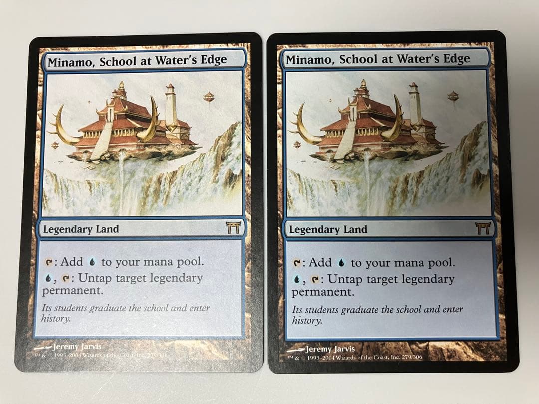 水辺の学舎、水面院　英語版　2枚セット　Minamo 初版　神河物語