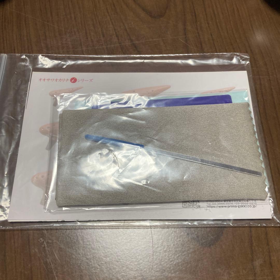 オオサワオカリナ Osawa Ocarina i series BC 花柄