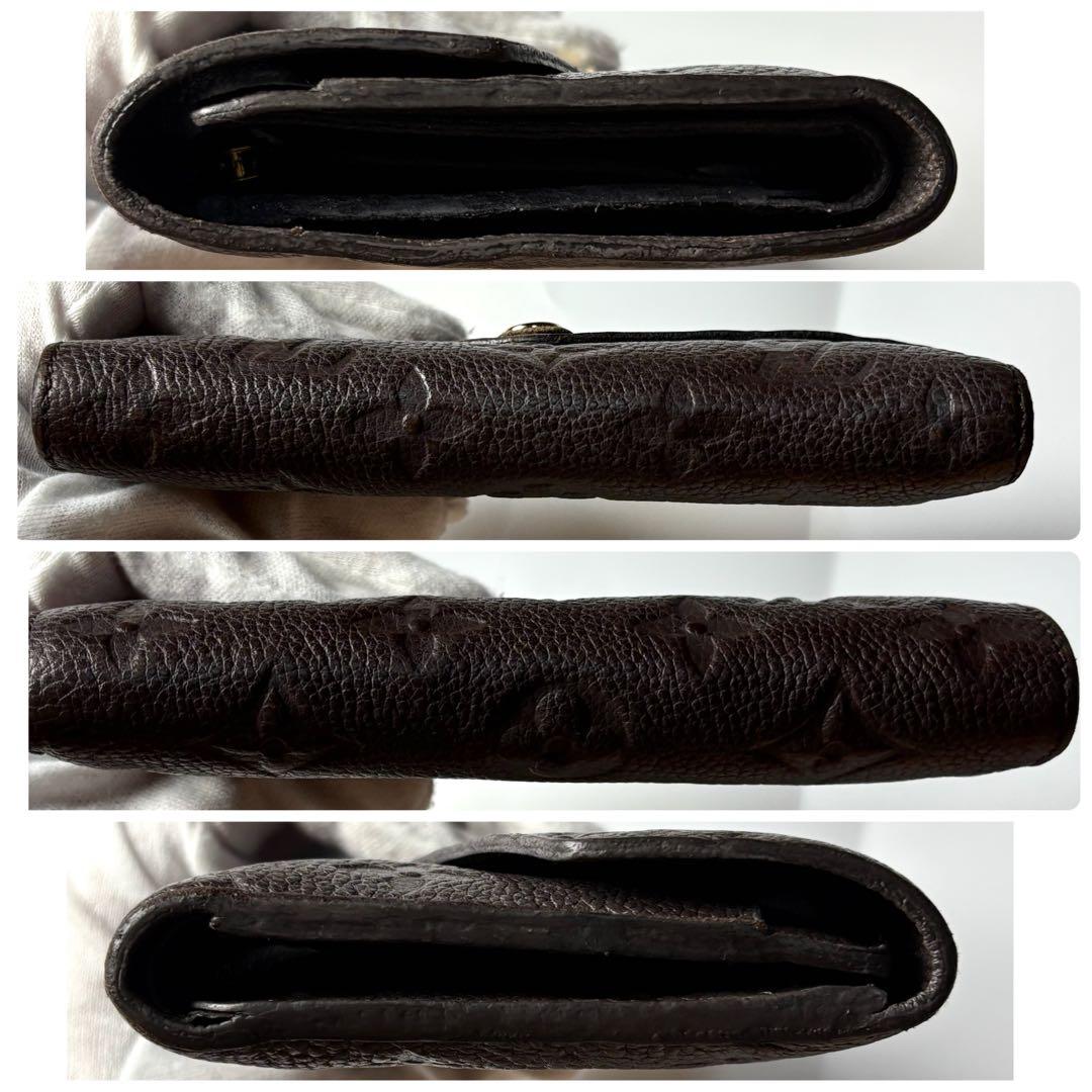 dairuki　ルイヴィトン モノグラム アンプラント キュリーズ 茶