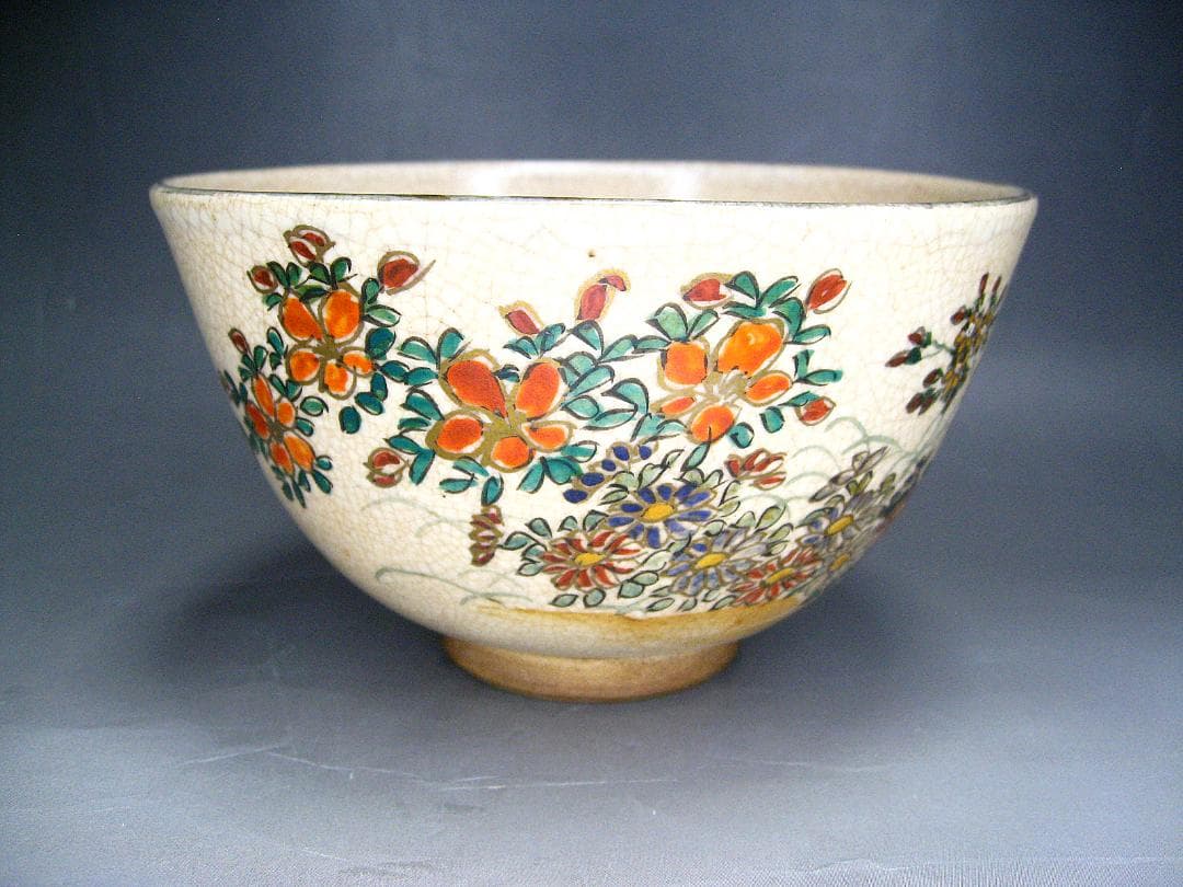 #野々村仁清 #花図茶碗 #仁清 #京焼 #花 #茶道具