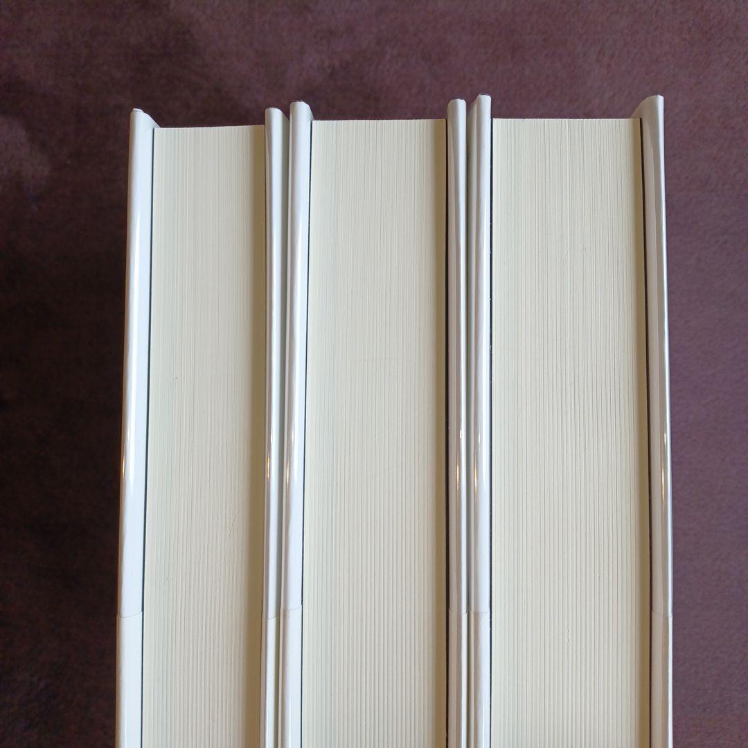 ザッハー=マゾッホ集成Ⅰ～Ⅲ　全３巻