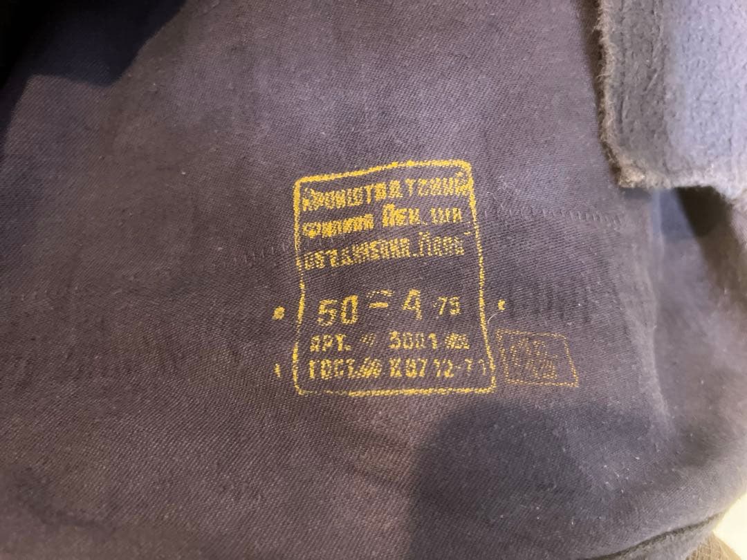 ソ連海軍　M69 水兵服　セーラー　軍服　ソ連軍　海軍　サバゲー　ww2 ロシア