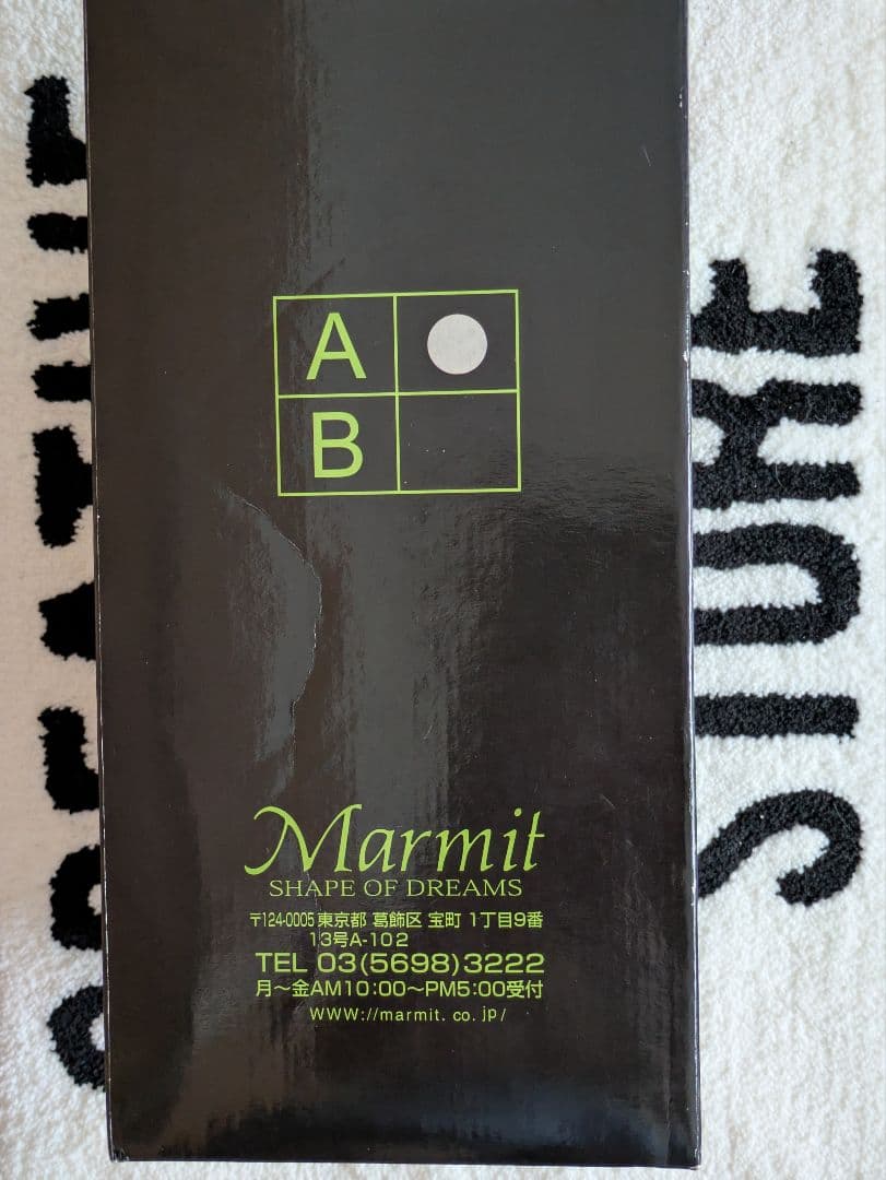 「エイリアン マーミット Aタイプ スタチュー」ALIEN フィギュア