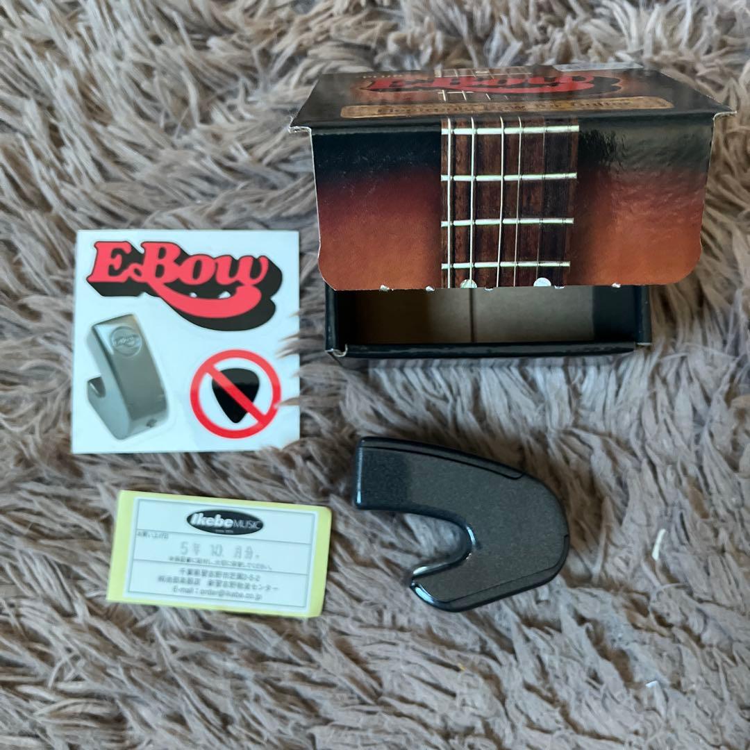 ギター E Bow plus