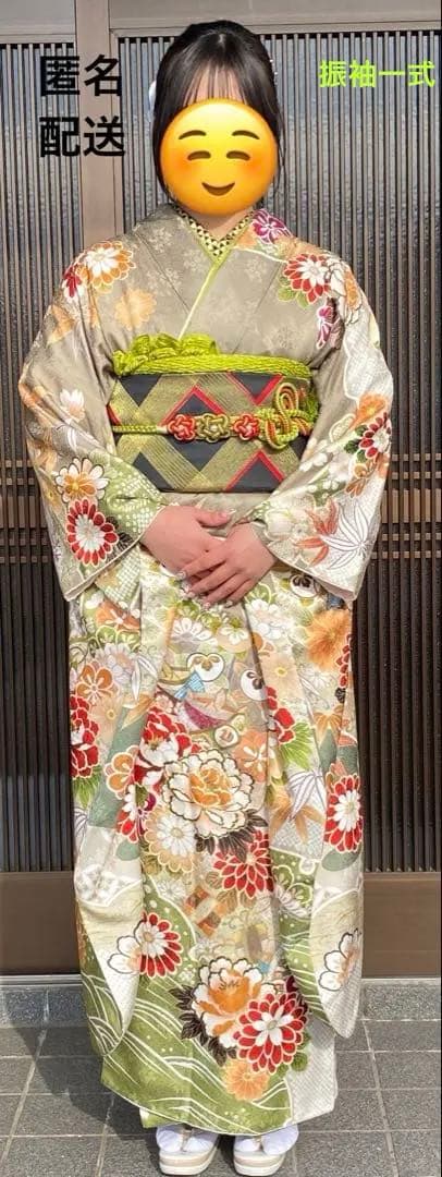 メルカリ市中だけお値下げ　県民共済正絹振袖フルセットグリーン金赤黒　ぽっちゃり