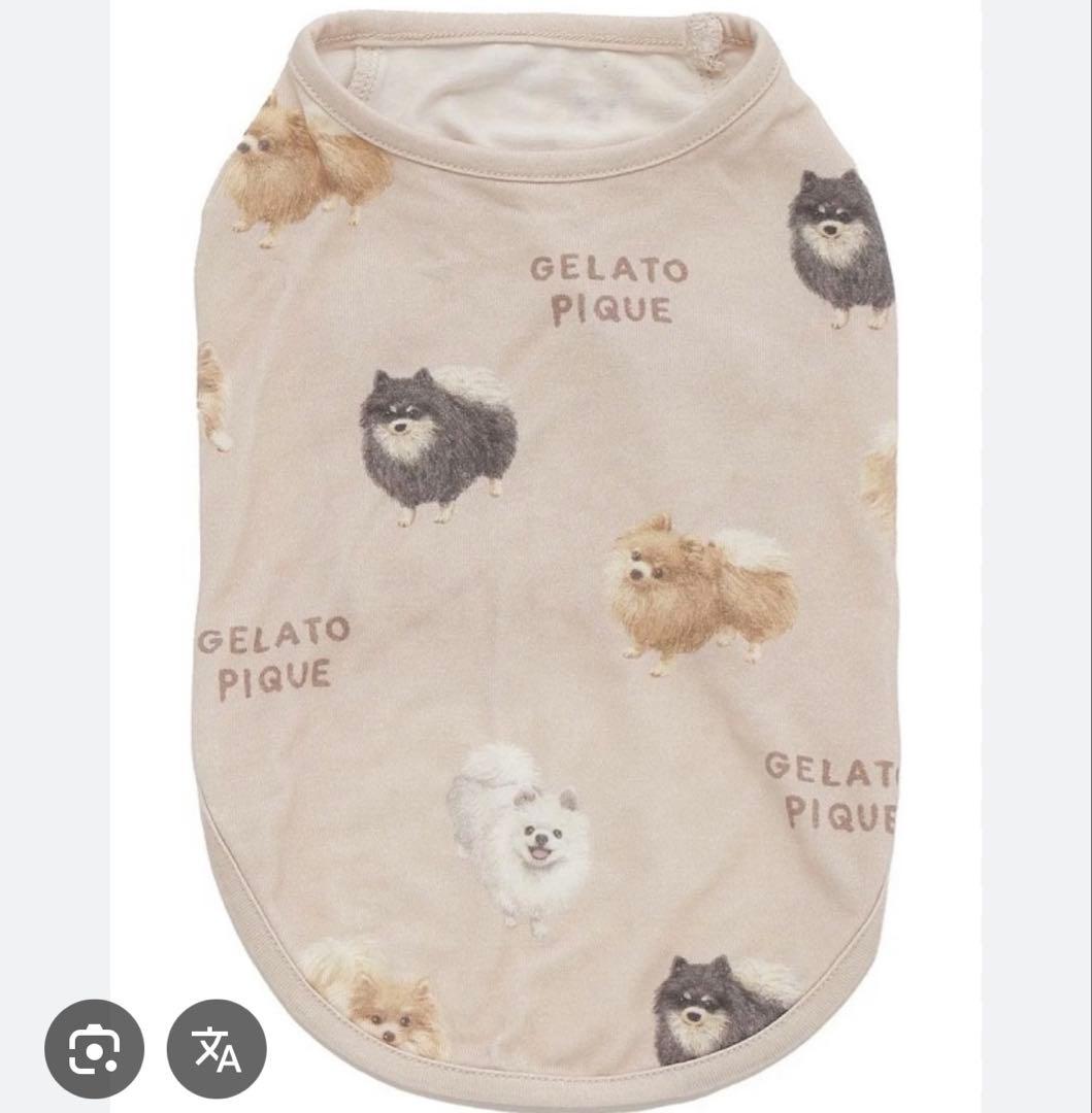 ジェラートピケドッグウェアセット