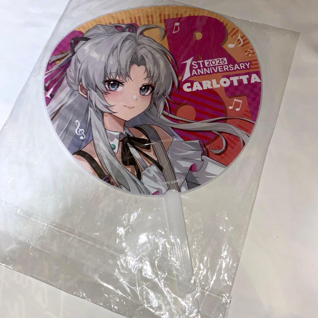 鳴潮 うちわ カルロッタ