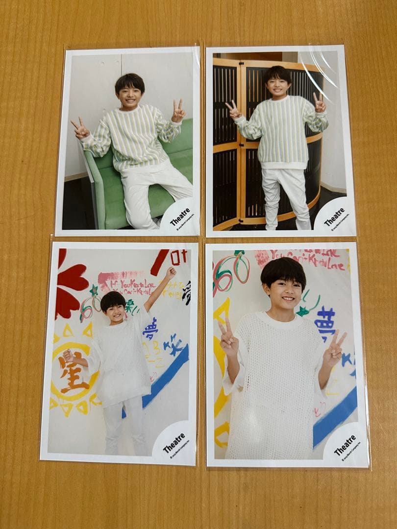 ☆小松美空　オフショット　4枚セット☆