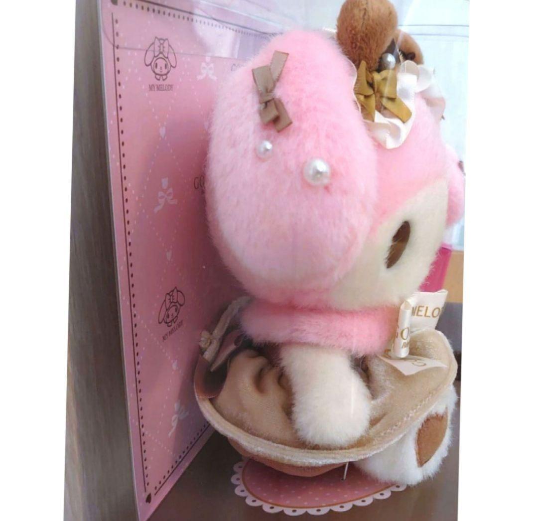 サンリオ × ゴディバ 限定 マイメロディ ぬいぐるみ チョコ シール付き 新品