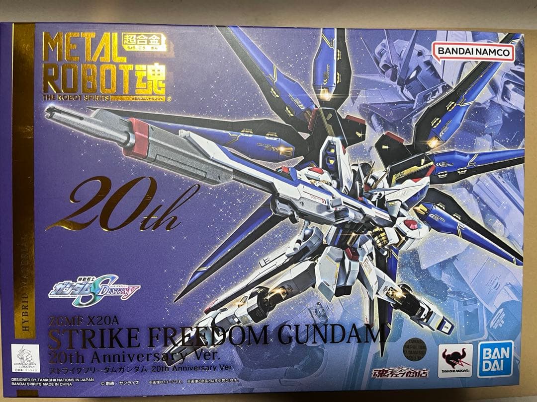 L ROBOT魂 ストライクフリーダムガンダム 20th Ver.
