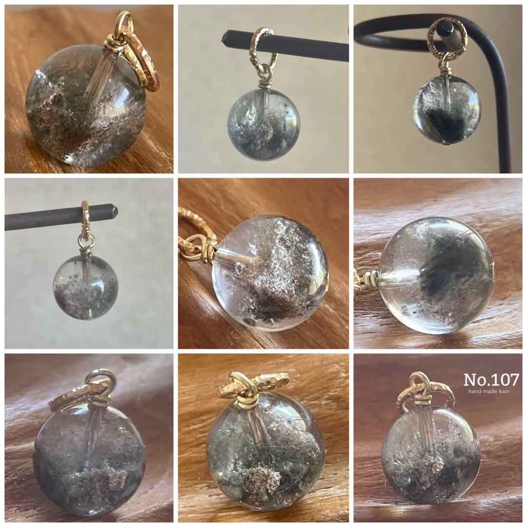 107re 700 809s 817 820m re ガーデンクォーツ　他