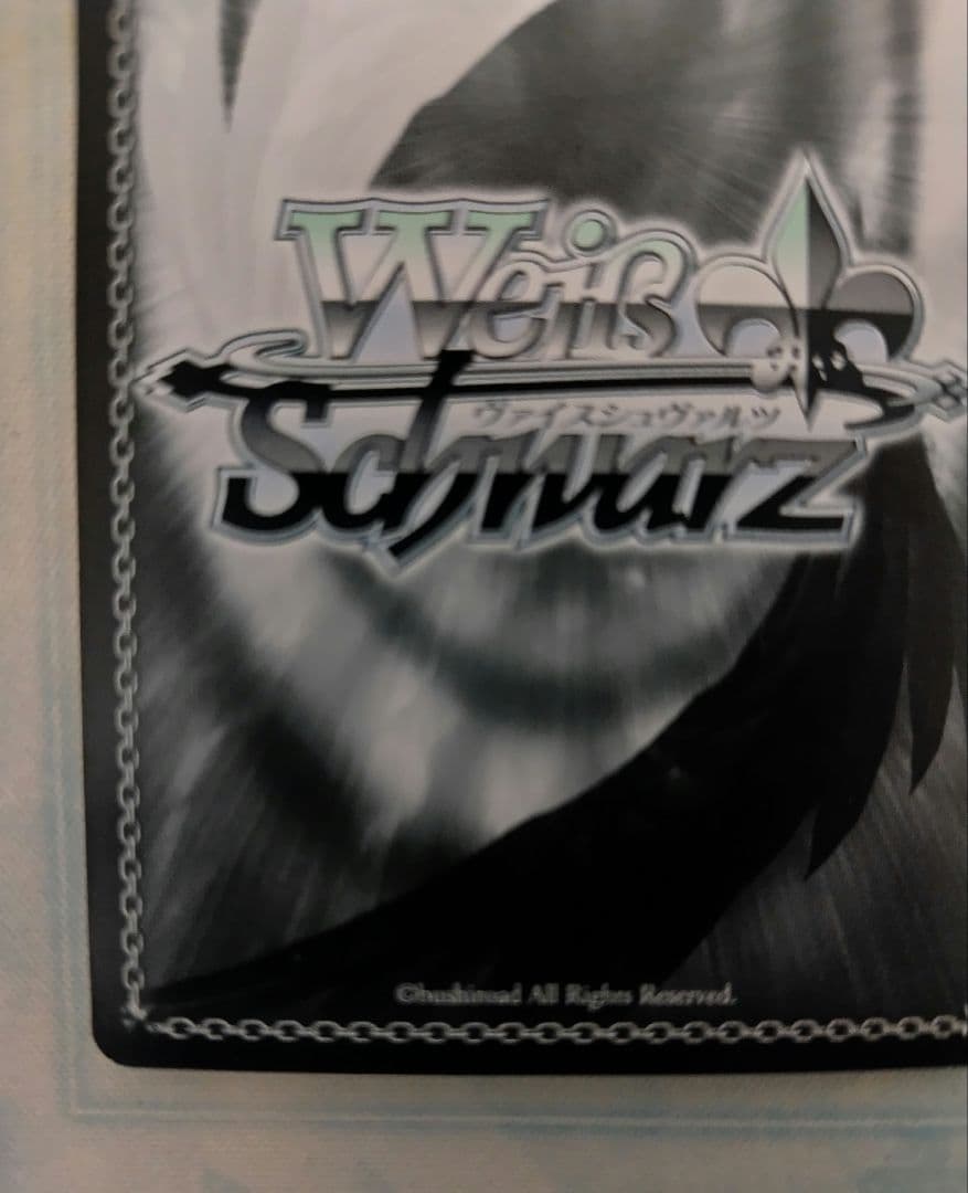 土曜日まで 最安値 ヴァイス 学園アイドルマスター 秦谷美鈴 SEC サイン