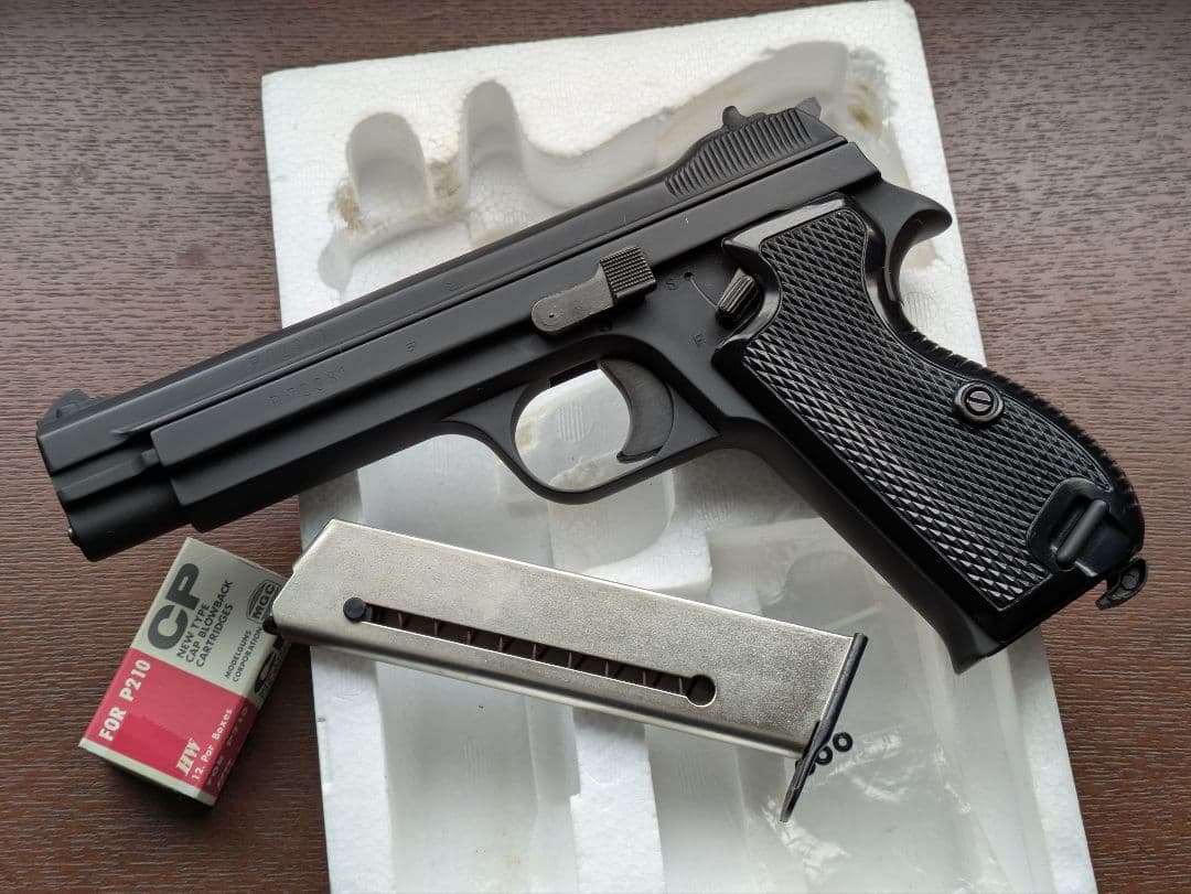 s*b様 ABS樹脂製 SIG P210 モデルガン　MGC