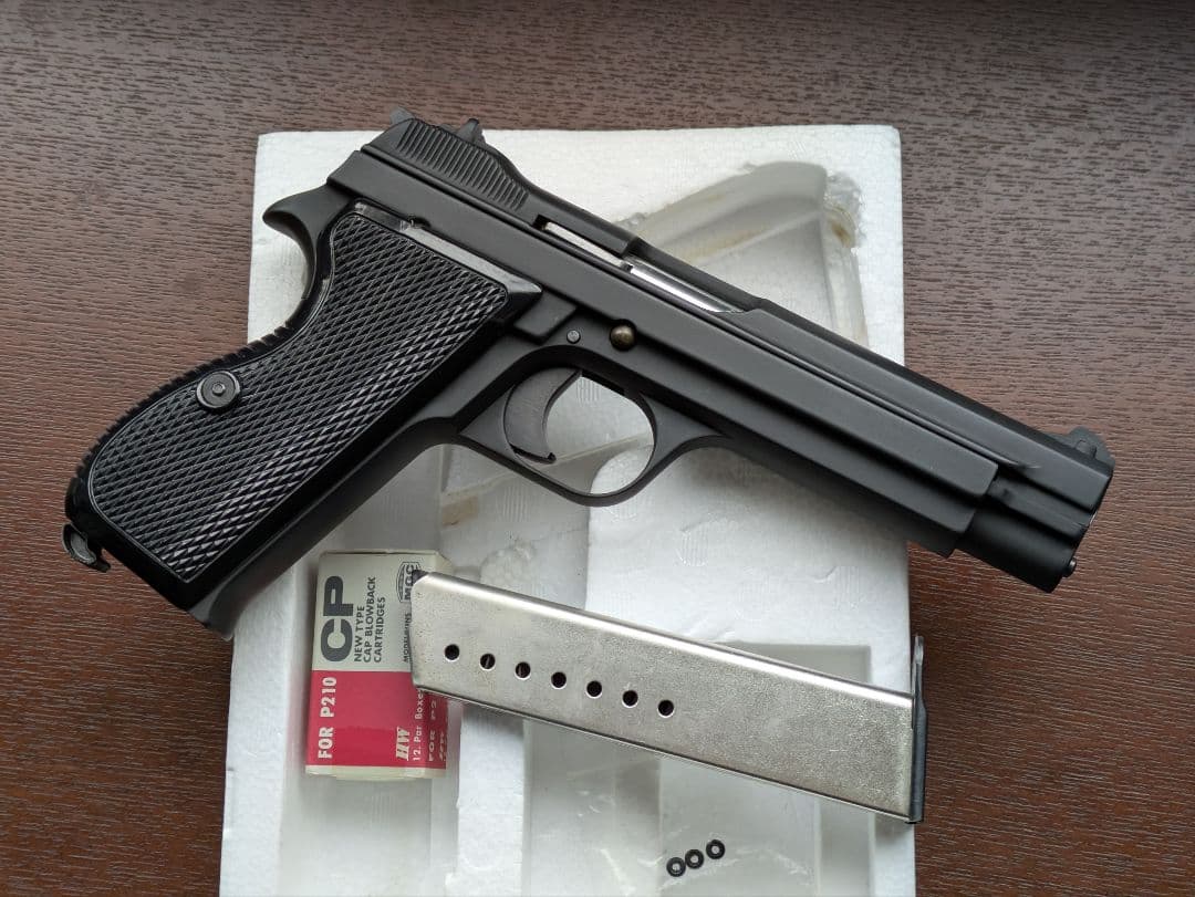 s*b様 ABS樹脂製 SIG P210 モデルガン　MGC