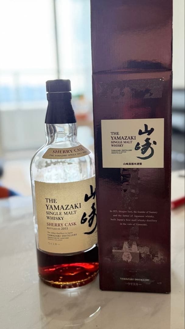 山崎 シングルモルトウイスキー シェリーカスク