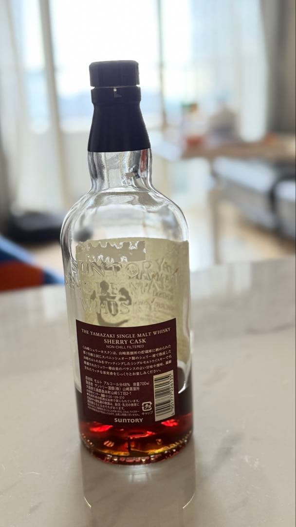 山崎 シングルモルトウイスキー シェリーカスク