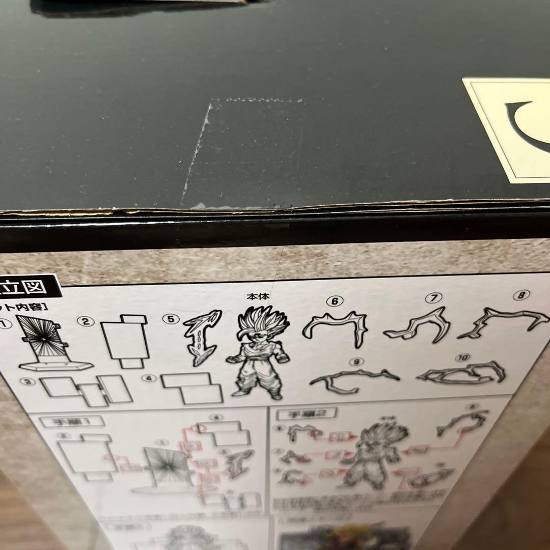 な*ー様 一番くじ ドラゴンボール 40th ～其之二～ A賞 B賞 C賞＋下位