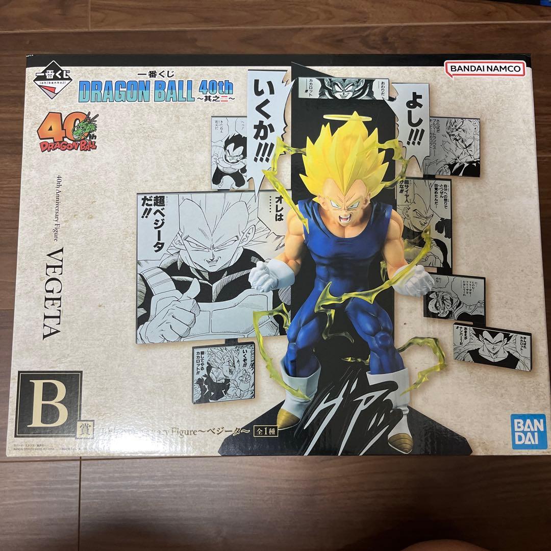 な*ー様 一番くじ ドラゴンボール 40th ～其之二～ A賞 B賞 C賞＋下位