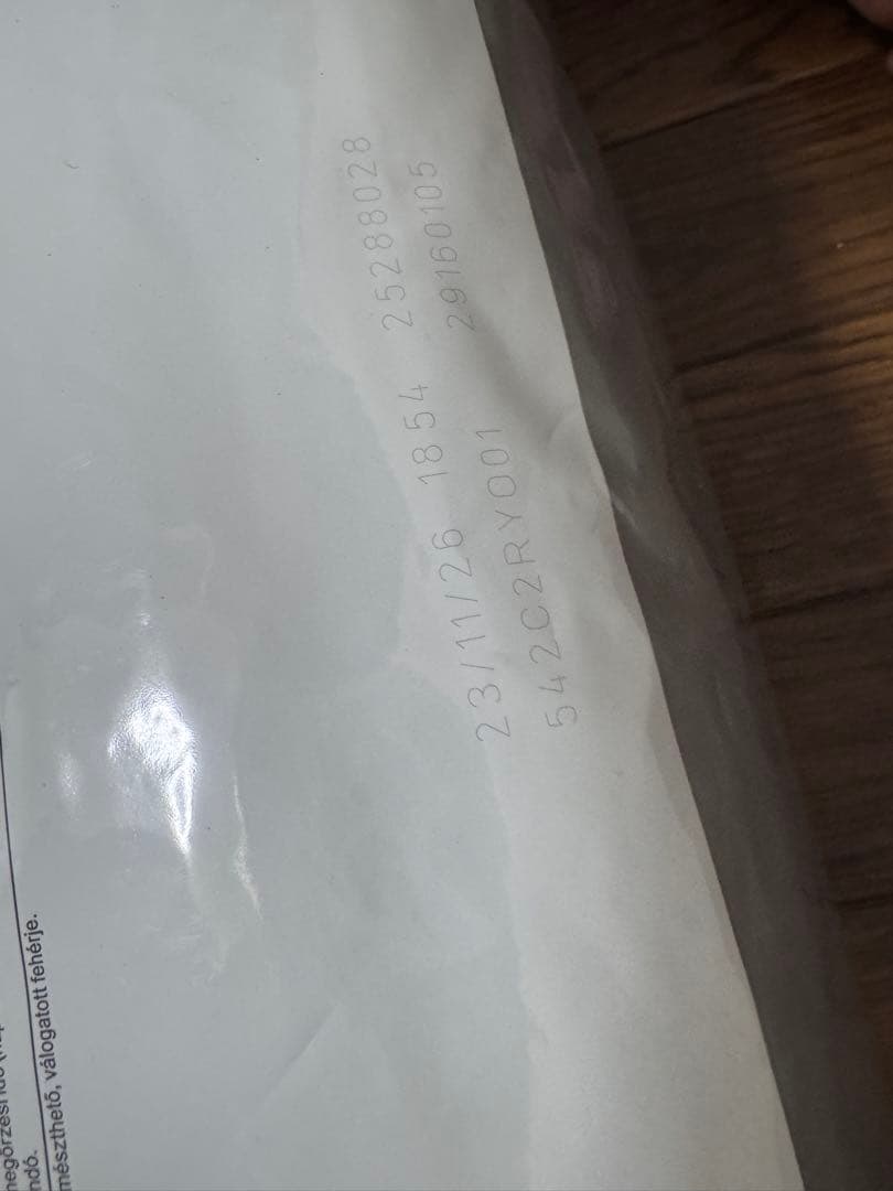 ロイヤルカナン 犬 カリカリ ミニ　ダーマコンフォート　8 KG