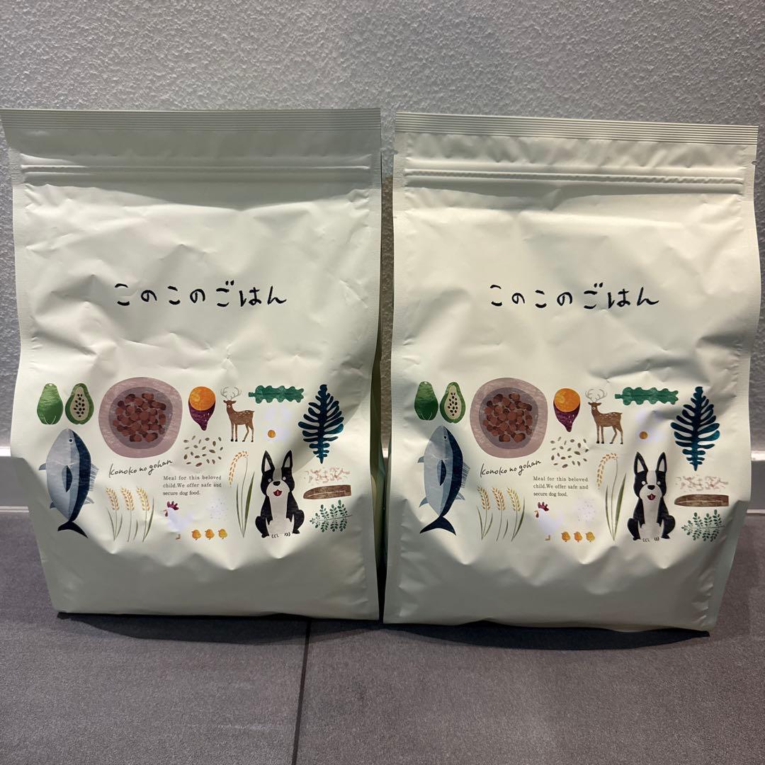 【新品未使用 26年4月賞味期限】このこのごはん 1kg×2袋