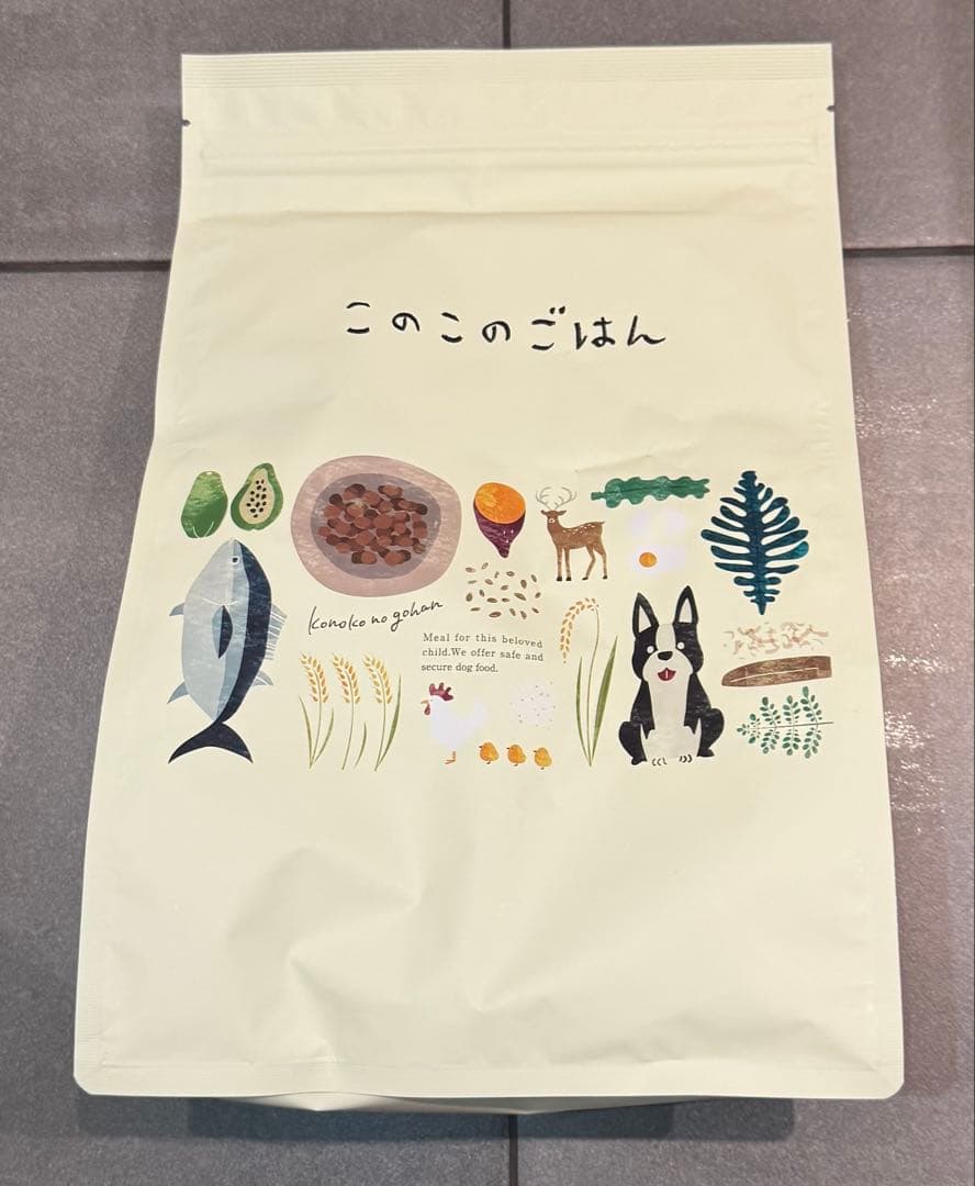 【新品未使用 26年4月賞味期限】このこのごはん 1kg×2袋