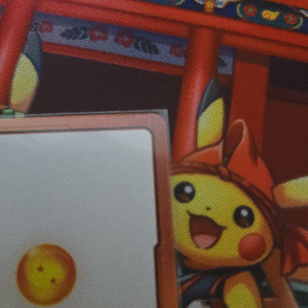 ドラゴンボールフュージョンワールド　エナジーマーカー10巻金パラレル