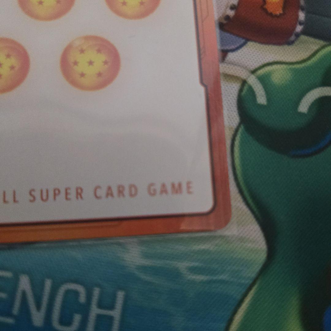 ドラゴンボールフュージョンワールド　エナジーマーカー10巻金パラレル