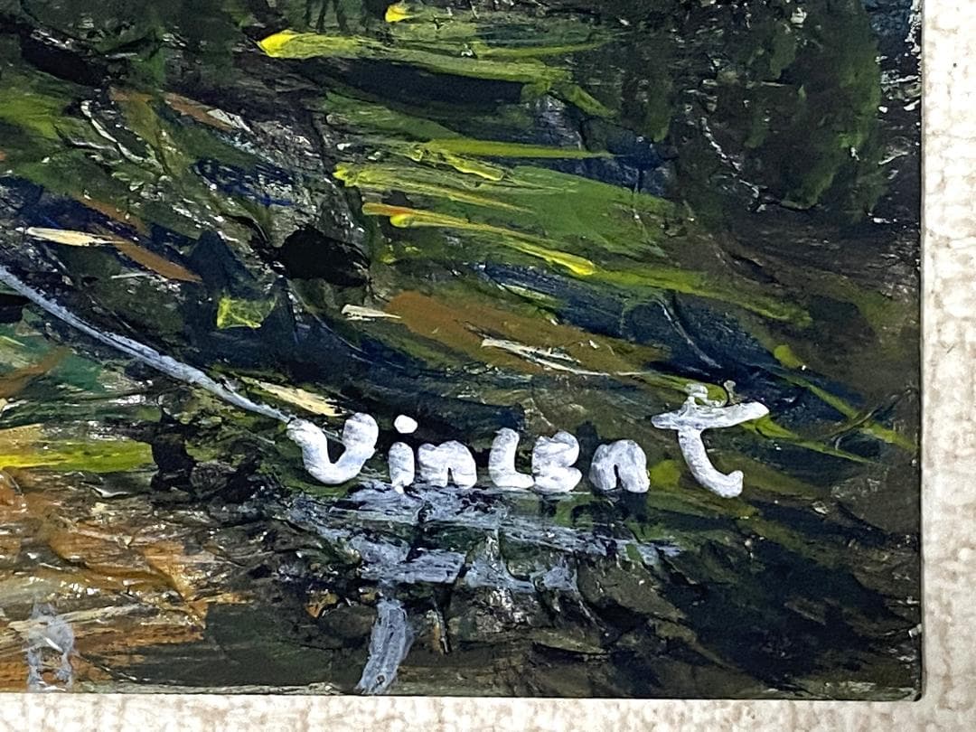 【模写】 ファン・ゴッホ 額付き 肉筆 油彩 ペーパー 紙 オルセー美術館印等