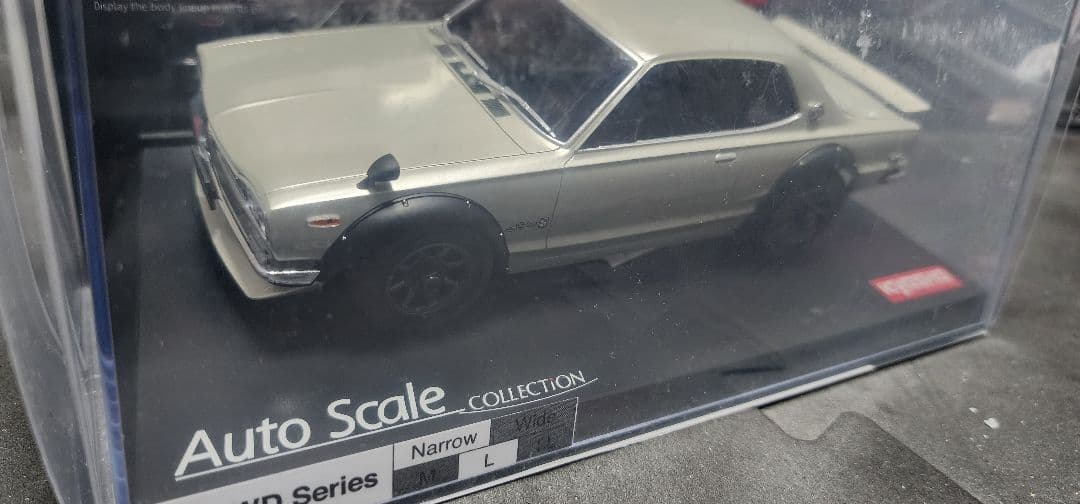 日産 スカイライン 2000GT-R チューンド・バージョン シルバー