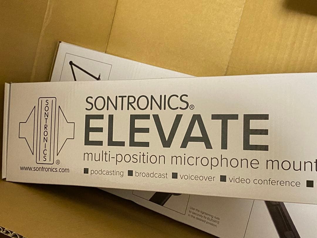 SONTRONICSのマイクとマイクスタンドを3セット