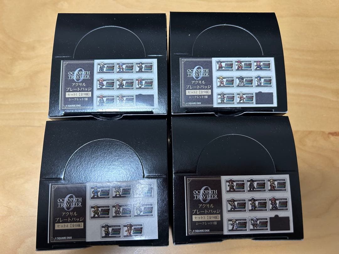 オクトパストラベラー0 アクリルプレートバッジ　全26種 コンプリートセット