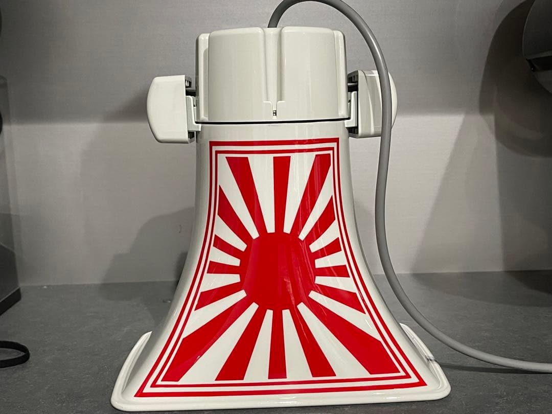 日章 拡声器 ユニぺックス 旧車會 暴走族 ロケットカウル 右翼 街宣車 軽スロ