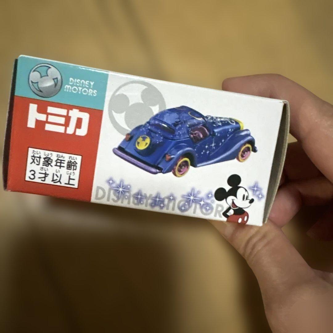 タカラトミー ディズニーモータース ドリームスター　JCBオリジナル　まとめ売り