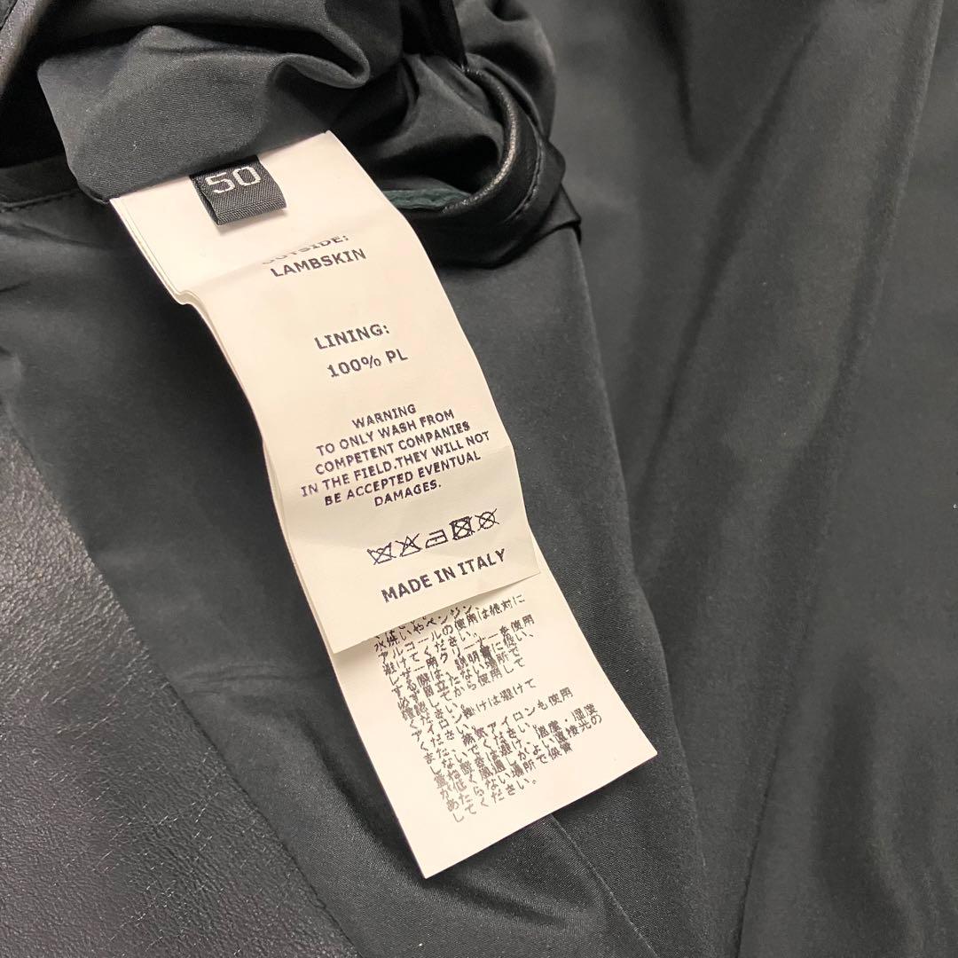 EMMETI　H UOMO サイズ50