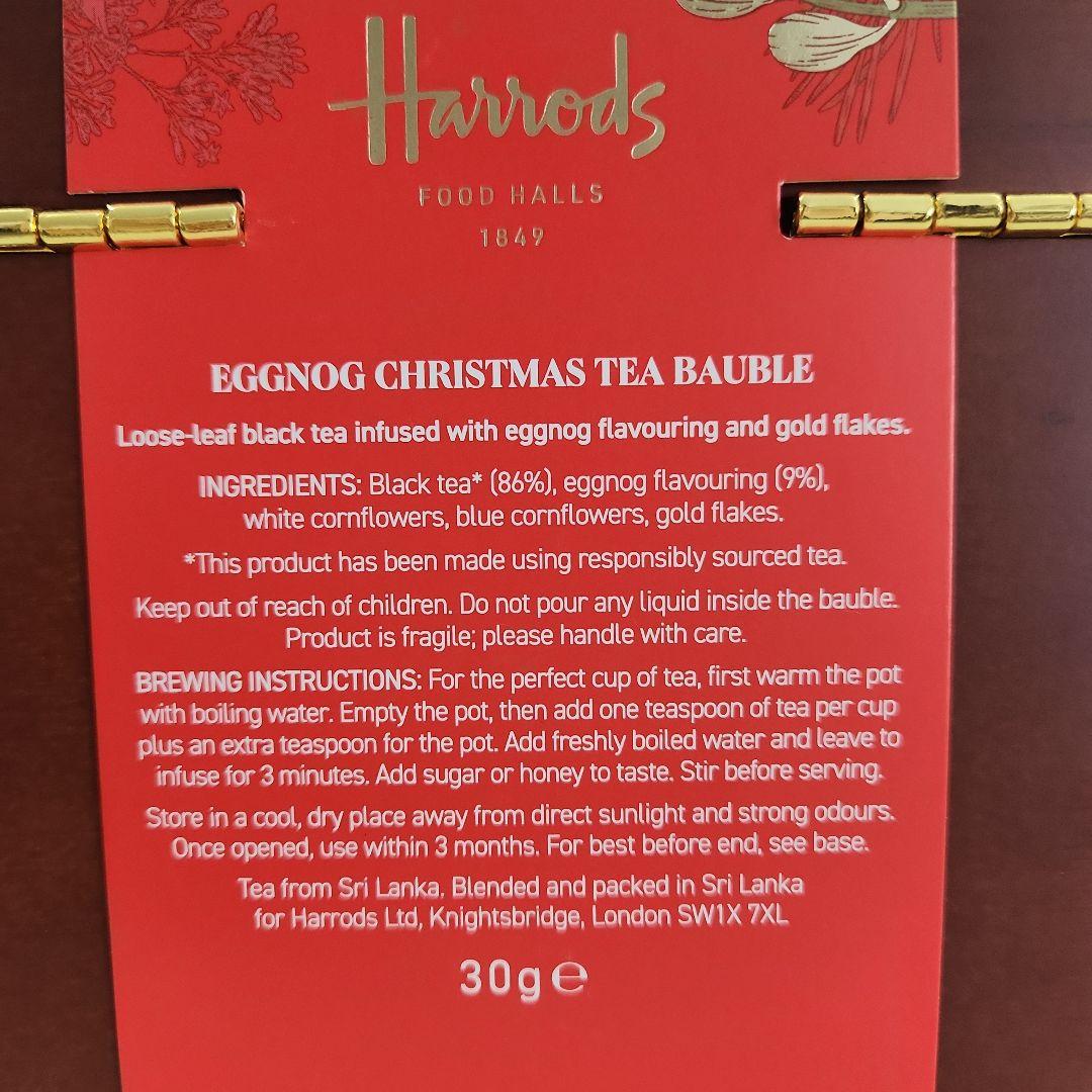 ハロッズ Eggnog Christmas Tea Bauble