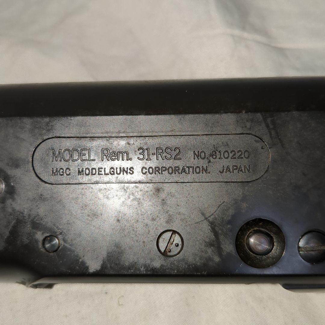 MGC レミントンM31-RS2リアルウッド ピストルグリップ ABSモデルガン