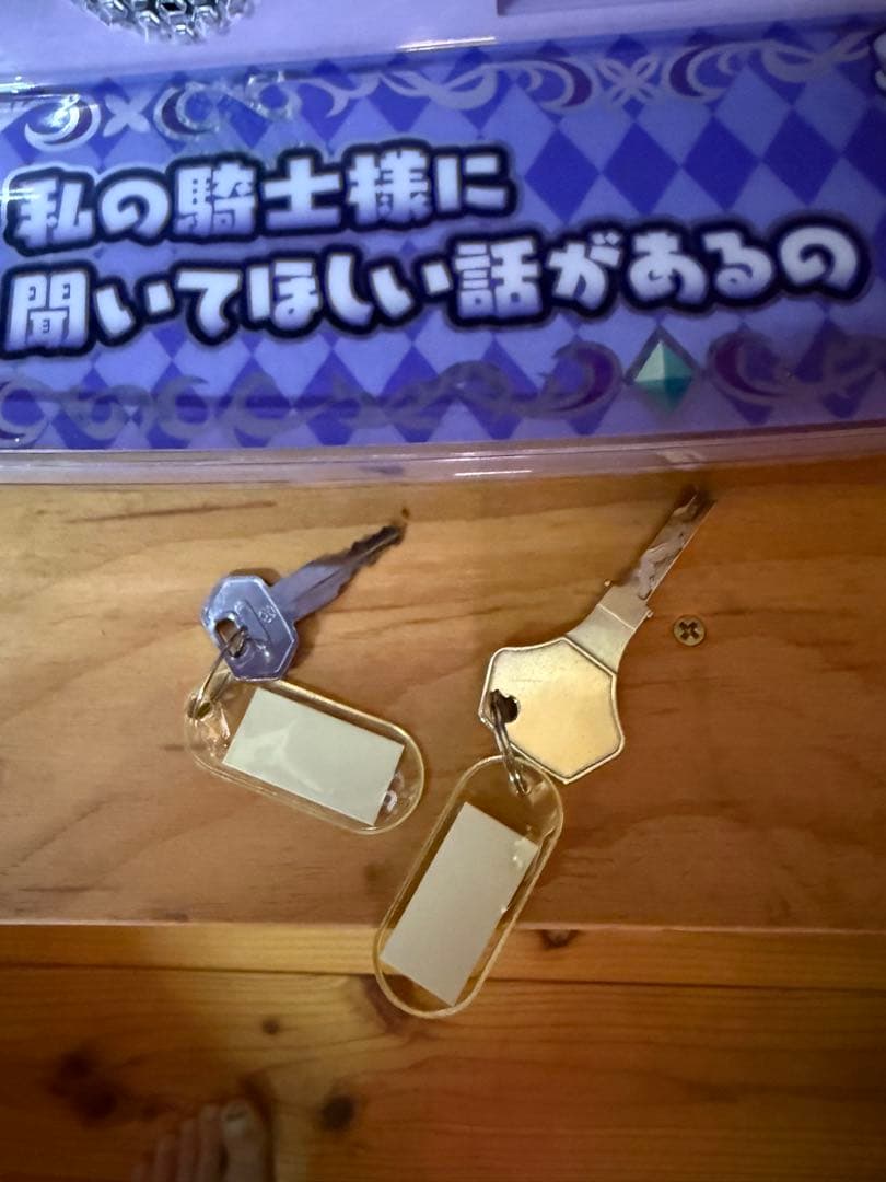 送料無料！Re:ゼロから始める異世界生活 season2