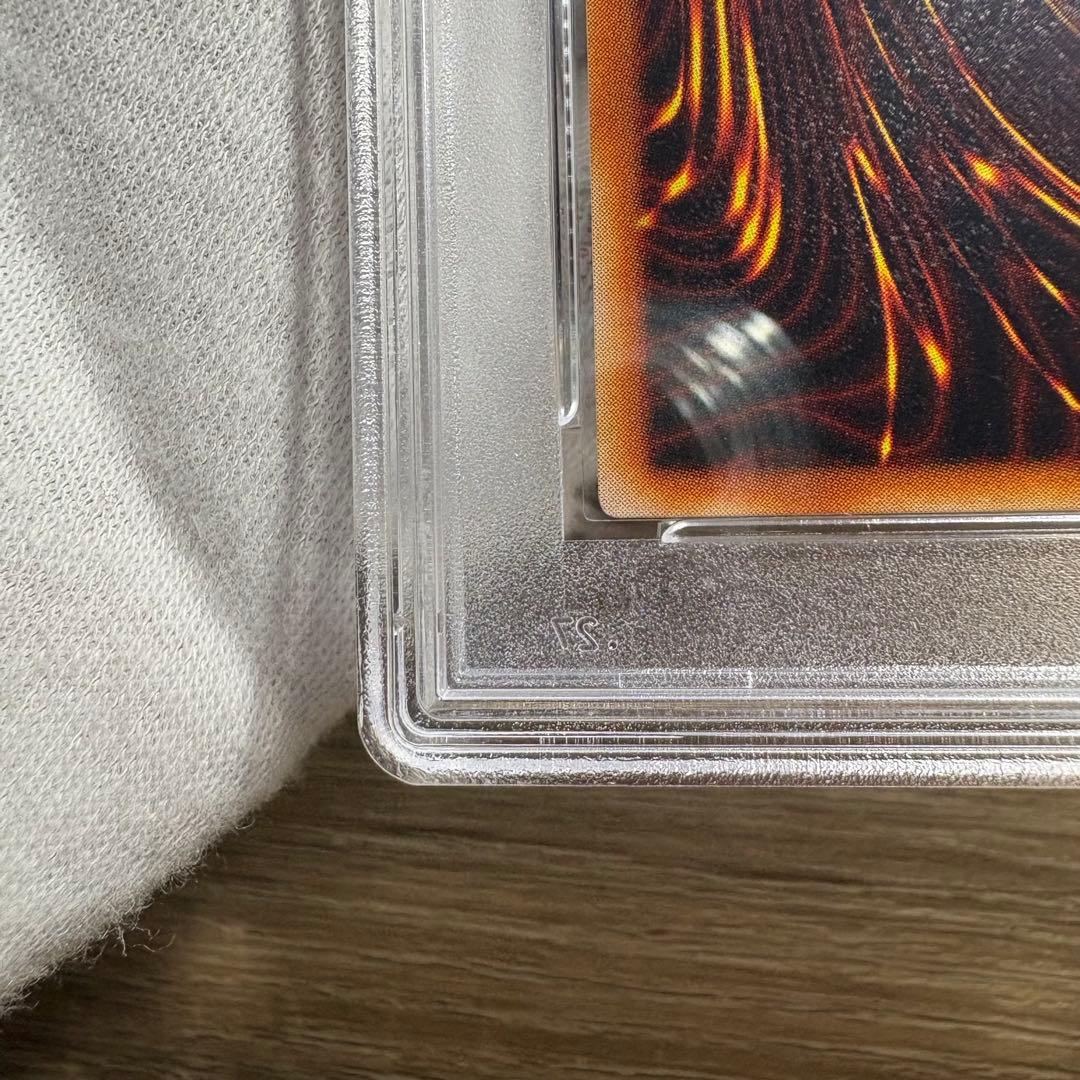 ダクー　【 鑑定品 PSA10 】 極美品　超希少　マジックアームシールド