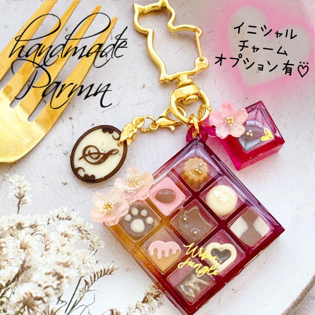 mamaちゃん専用♥️