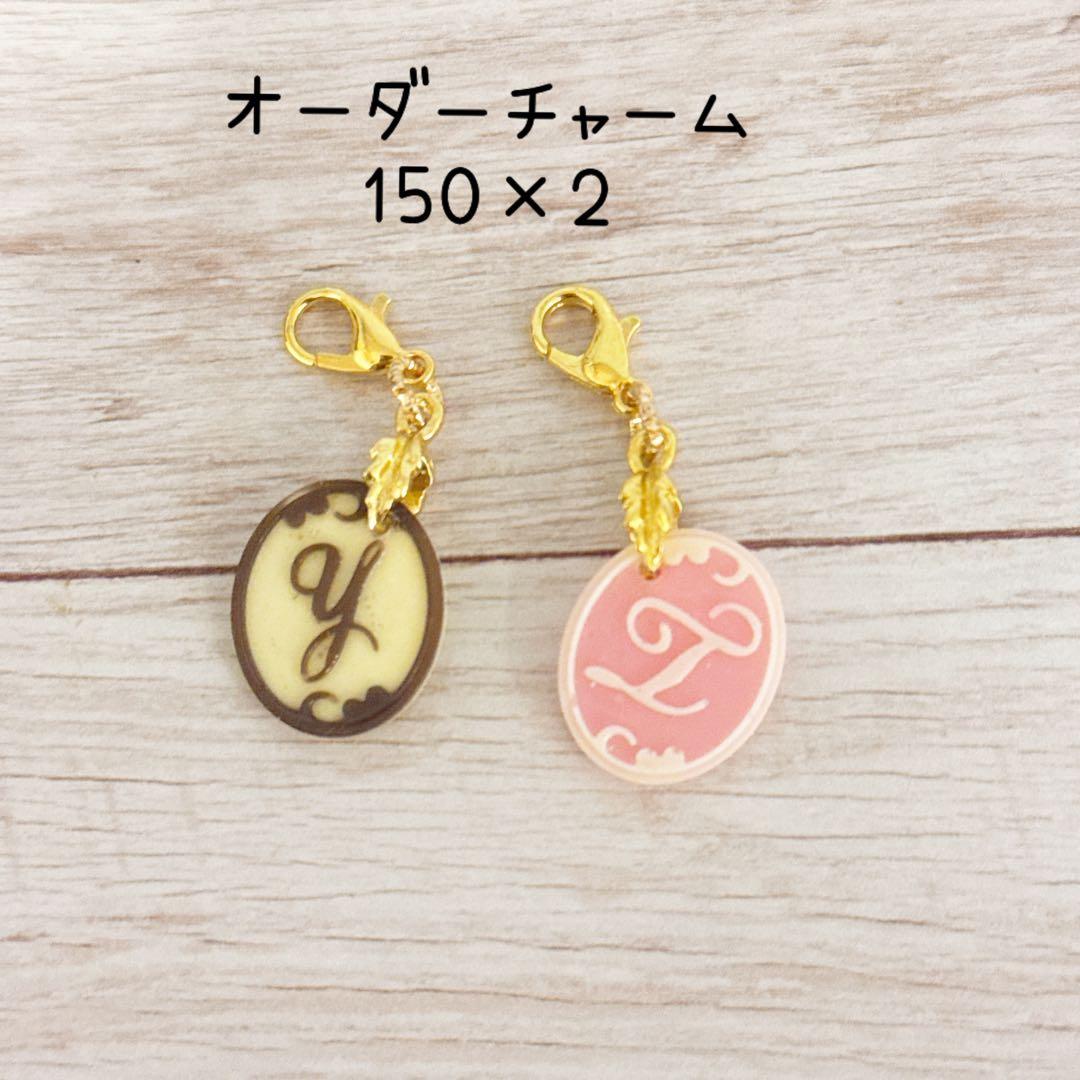 mamaちゃん専用♥️