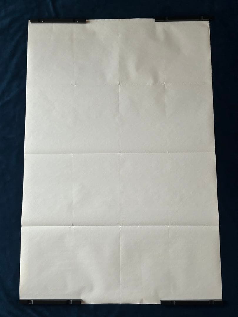 華麗なる相続人　USオリジナル映画ポスター