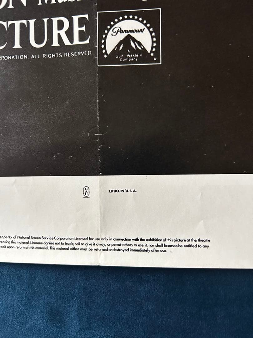 華麗なる相続人　USオリジナル映画ポスター