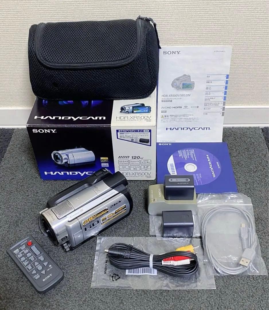 SONY HDR-XR500V デジタルHD ビデオカメラ レコーダー