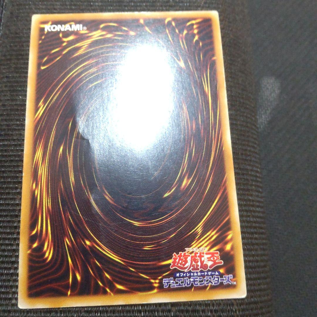 遊戯王　歴戦レリーフ　まとめ売り