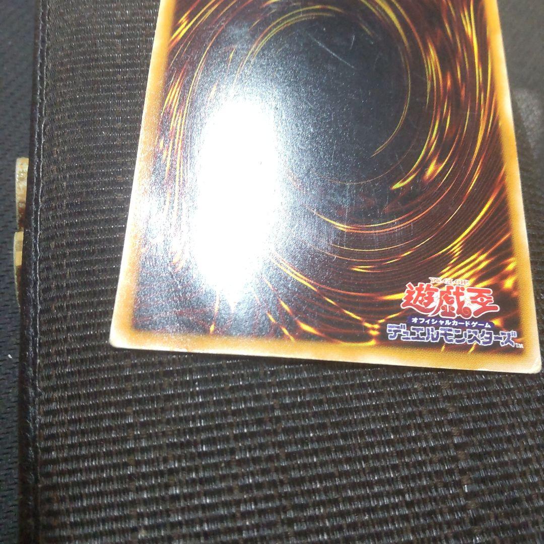 遊戯王　歴戦レリーフ　まとめ売り