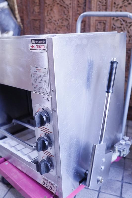 マルゼン 上火式ガスグリラー（スピード）◆都市ガス◆ MGK-054U◆動作保障